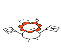 Arafo aunt 3 sticker #4316098