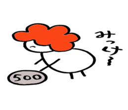 Arafo aunt 3 sticker #4316100