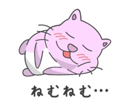 Funny stamp of Shi-ko sticker #4316108