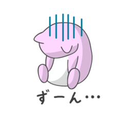 Funny stamp of Shi-ko sticker #4316110