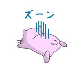 Funny stamp of Shi-ko sticker #4316116