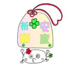 KUU ~ of Yotsuba Ver.4 sticker #4316184