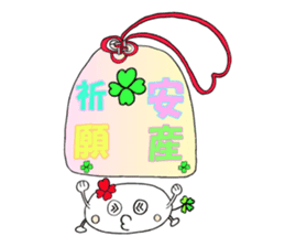KUU ~ of Yotsuba Ver.4 sticker #4316184