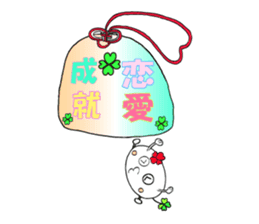 KUU ~ of Yotsuba Ver.4 sticker #4316186