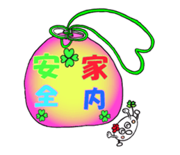 KUU ~ of Yotsuba Ver.4 sticker #4316187