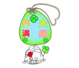 KUU ~ of Yotsuba Ver.4 sticker #4316188