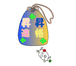 KUU ~ of Yotsuba Ver.4 sticker #4316192