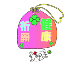 KUU ~ of Yotsuba Ver.4 sticker #4316194