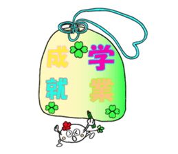 KUU ~ of Yotsuba Ver.4 sticker #4316199