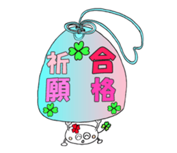 KUU ~ of Yotsuba Ver.4 sticker #4316200