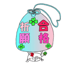 KUU ~ of Yotsuba Ver.4 sticker #4316200