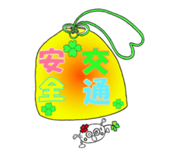 KUU ~ of Yotsuba Ver.4 sticker #4316202