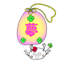 KUU ~ of Yotsuba Ver.4 sticker #4316204