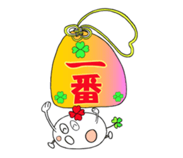 KUU ~ of Yotsuba Ver.4 sticker #4316208