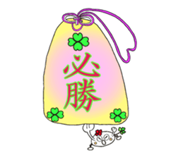 KUU ~ of Yotsuba Ver.4 sticker #4316209