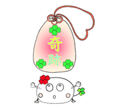 KUU ~ of Yotsuba Ver.4 sticker #4316211