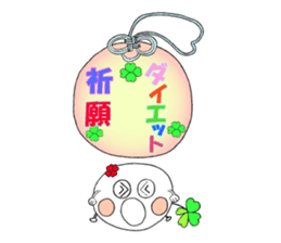 KUU ~ of Yotsuba Ver.4 sticker #4316212
