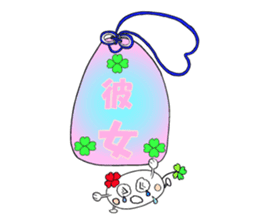 KUU ~ of Yotsuba Ver.4 sticker #4316218