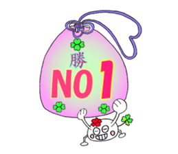 KUU ~ of Yotsuba Ver.4 sticker #4316221