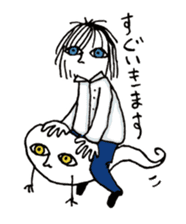 rot-chan & spook sticker #4316545