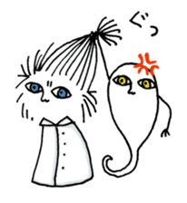 rot-chan & spook sticker #4316550