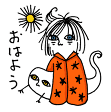 rot-chan & spook sticker #4316557