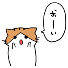 cat's message sticker #4316627