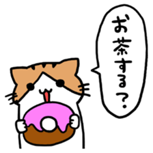 cat's message sticker #4316649