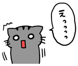 cat's message sticker #4316653