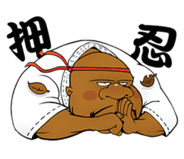 "Bob" Sapp sticker #4316768