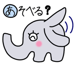 Elephant-kun Part.1 sticker #4316864