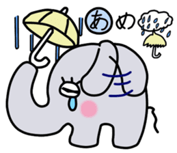 Elephant-kun Part.1 sticker #4316866