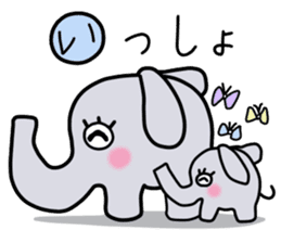 Elephant-kun Part.1 sticker #4316868