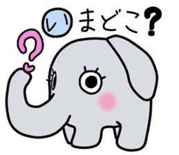 Elephant-kun Part.1 sticker #4316870