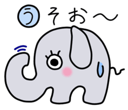 Elephant-kun Part.1 sticker #4316871