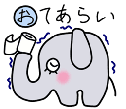 Elephant-kun Part.1 sticker #4316873