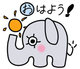 Elephant-kun Part.1 sticker #4316874