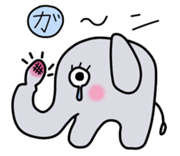 Elephant-kun Part.1 sticker #4316878