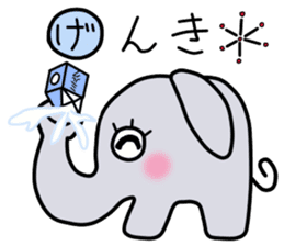 Elephant-kun Part.1 sticker #4316882