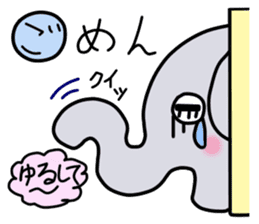 Elephant-kun Part.1 sticker #4316883