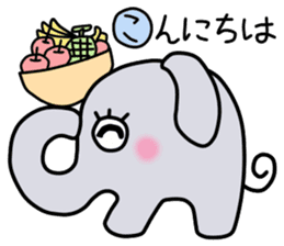 Elephant-kun Part.1 sticker #4316884