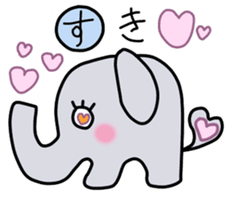 Elephant-kun Part.1 sticker #4316888