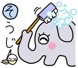 Elephant-kun Part.1 sticker #4316890