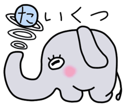 Elephant-kun Part.1 sticker #4316891