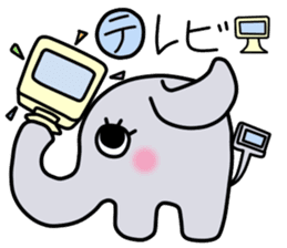 Elephant-kun Part.1 sticker #4316896