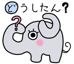 Elephant-kun Part.1 sticker #4316897