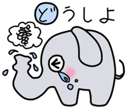 Elephant-kun Part.1 sticker #4316898