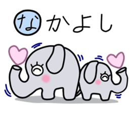 Elephant-kun Part.1 sticker #4316901