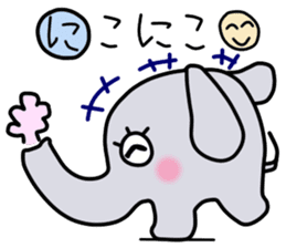 Elephant-kun Part.1 sticker #4316903