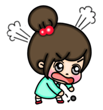 Nene' Jung (EN) sticker #4316908